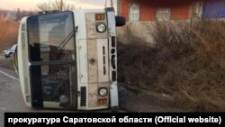 Иллюстратив сурат.