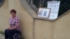 Родные арестованных пикетируют в Дербенте, июль 2019 года