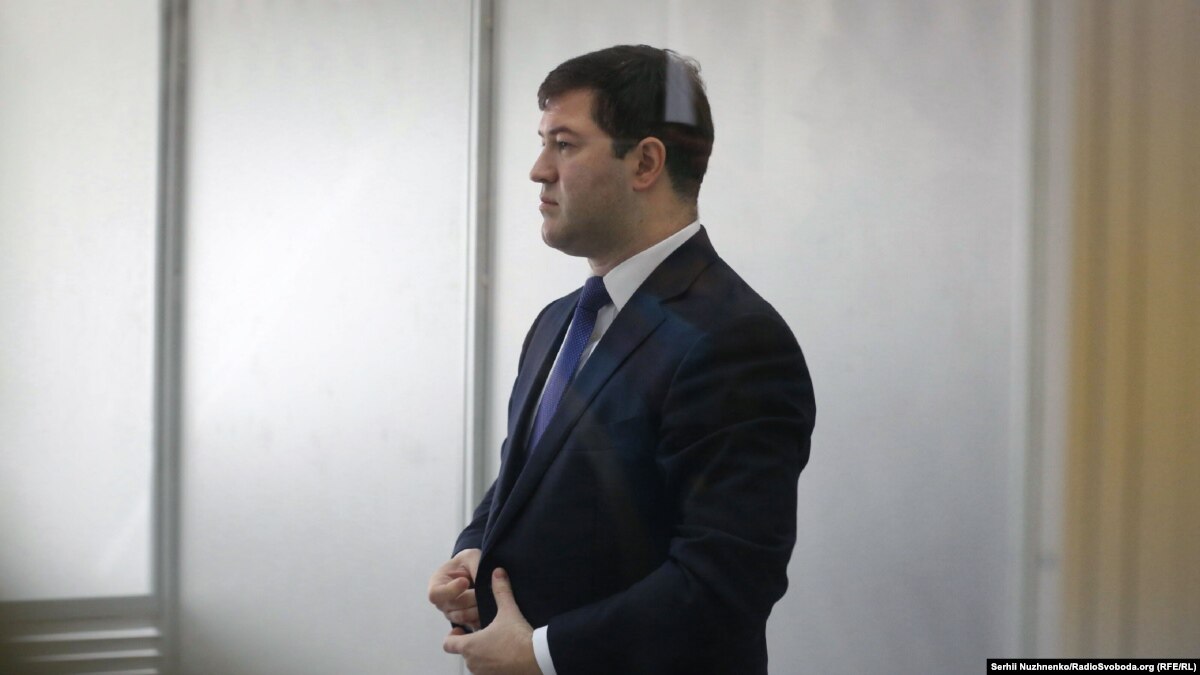 apellyacionnyy-sud-soobschil-chto-otklonil-ghalobu-na-reshenie-vozobnovity-nasirova-na-postu-glavy-dfs Апелляционный суд сообщил, что отклонил жалобу на решение возобновить Насирова на посту главы ДФС