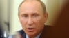 Путин аз муҳоҷирон имтиҳон мегирад