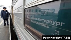 Потяг із Росії до Криму, організатор перевезень – АТ «Гранд Сервіс Експрес»