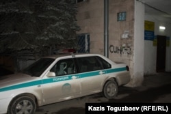 Полицейский участок, в зоне ответственности которого находится дом, где проживал подорвавшийся на гранате Роман Поздняков. Алматы, 21 марта 2014 года.
