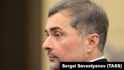 Vladislav Surkov. 14 noiembrie 2017