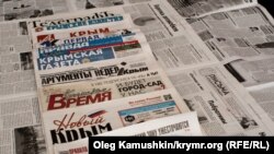 Ukraine, Crimea - Review of the Crimean press, 30Jul2015