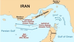 Map of three Iranian islands in Persian Gulf, Abu Musa, Greater Tunb and lesser Tunb