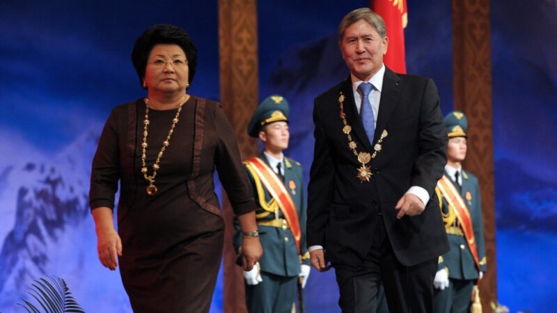 Парламент Кыргызстана разрешил привлекать экс-президентов к ответственности