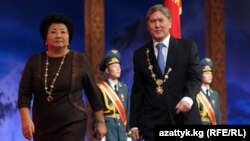 Қырғызстан экс-президенттері Алмазбек Атамбаев пен Роза Отунбаева.