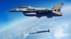 Rampage missile fired from F-16 fighter jet developed by IMI Systems and Israel Aerospace Industries 