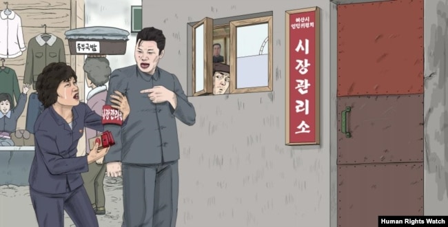 Женщина на рынке в КНДР дает взятку контролеру, чтобы избежать сексуального насилия
