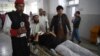 Explosions Kill At Least Seven In Northwestern Pakistan