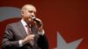 اردوغان در ترکیه به مدت سه ماه وضعیت فوق العاده اعلام کرد