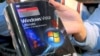 Microsoft переносит производство дисков с Windows в Россию