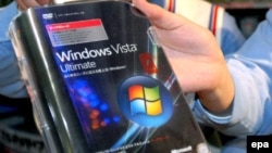 Диски с Windows Vista будут печатать в России.