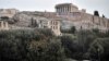 Makedonija donela odluku o otvaranju ambasade u Atini 