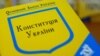 Я не несу відповідальності за зміни до Конституції у 2010 році – Лавринович