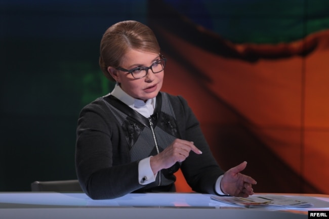 Юлия Тимошенко