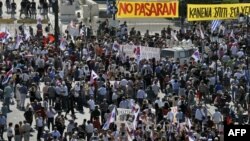 Протести во Грција