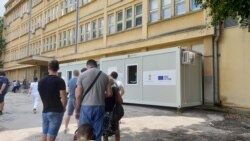 Испытания вакцины в Сербии.