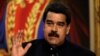Вэнэсуэла: дарадца Трампа параіў Мадура скарыстацца амністыяй 