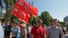 В Сочи протестующие против пенсионной реформы требовали отправить правительство и президента России в отставку 