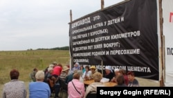 Лагерь протестующих против цементного завода около федеральной трассы (сентябрь 2017) в Ульяновской области
