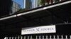 A view of the facade of the building where the law firm Mossack Fonseca are located, in Panama City, Panama, May 9, 2016