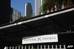Утечка документов из панамской юридической фирмы Mossak Fonseca в 2016 году пролила свет на секретные активы более чем 200 тысяч компаний, скрываемых в офшорах