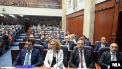 Macedonia - A session of the Macedonian Parliament to elect a new government - 30May2017