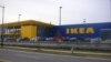 IKEA использовала труд политзаключенных 