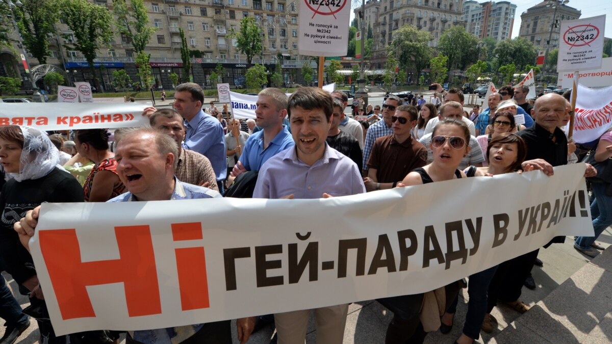 В Киеве гей-парад хотят провести, несмотря на запрет