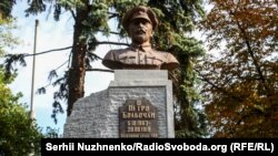 Пам'ятник полковнику армії Української Народної Республіки Петру Болбочану, Київ, жовтень 2020 року