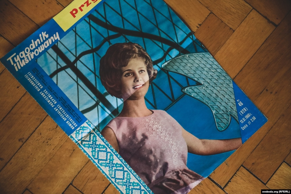 Зінаіда Бандарэнка на вокладцы польскага часопіса (1966 год)