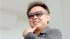 اعلام آمادگی رهبر کره شمالی برای خلع سلاح اتمی
