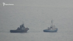 Буксир «Яни Капу» в супроводі російської берегової охорони, Керченська протока, 17 листопада 2019 року