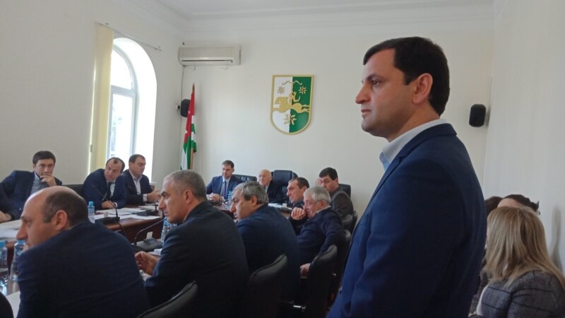 Новый прокурор и защита территориальной целостности Абхазии