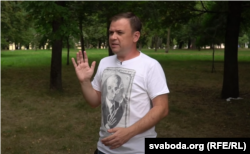Аляксандар Фурман, грамадзянін Ізраілю, пацярпелы ад АМАПу