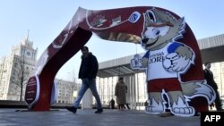 A man walks through a Confederations Cup 2017 arch in central Moscow. (file photo)