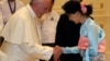Папа римский Франциск провел переговоры с Аун Сан Су Чжи