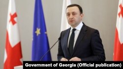 ირაკლი ღარიბაშვილი, საქართველოს პრემიერ-მინისტრი