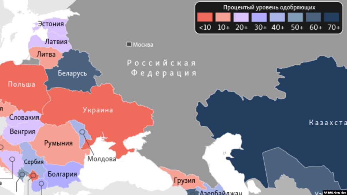 Картинки страны соседи россии