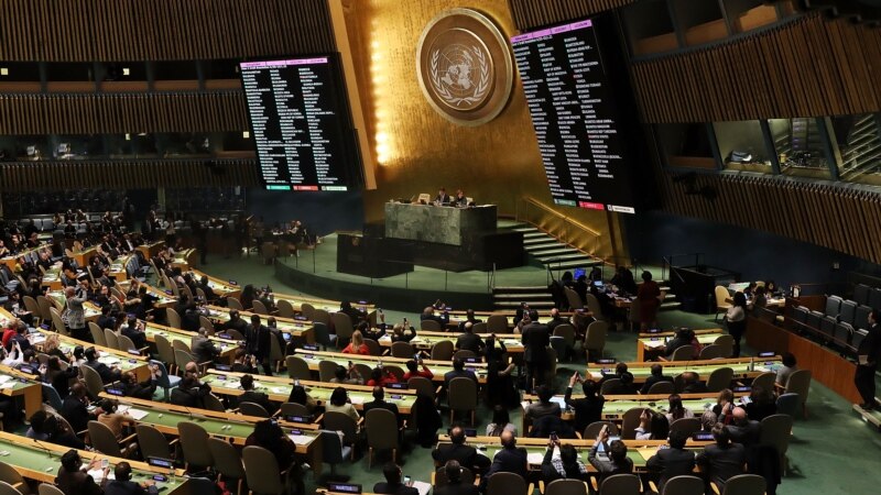 Казахстан проголосовал против обсуждения в ООН ситуации в Крыму и Донбассе