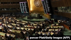 U.S. -- The voting results are displayed on the floor of the United Nations General Assembly in which the United States declaration of Jerusalem as Israel's capital was declared "null and void", in New York, December 21, 2017