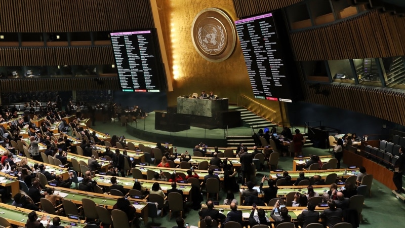 تصویب قطعنامه «نقض حقوق بشر در ایران» در سازمان ملل متحد