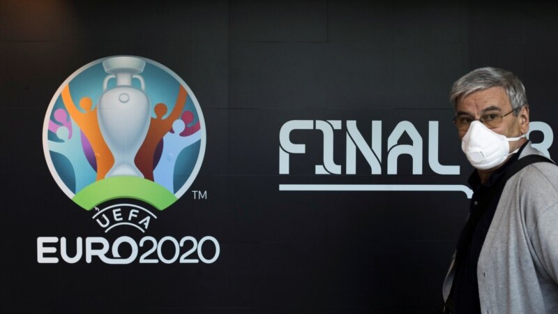 Եվրոպայի ֆուտբոլի 2020 թվականի առաջնությունը հետաձգվեց մինչև 2021-ը