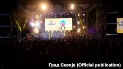 Концерт „Ну Погоди“ во Градски Парк, Скопје илсутрација 