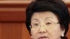 В скандал, связанный с переименованием населенных пунктов в Киргизии, была вынуждена вмешаться президент Киргизии Роза Отунбаева