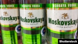 Moskovskaya vodka was one of the iconic Russian vodka brands whose trademark rights had been up for sale. (file photo)