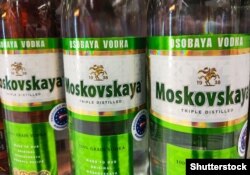 The rights to Moskovskaya vodka, as well as Stolichnaya, belong to the state-owned Soyuzplodoimport company.