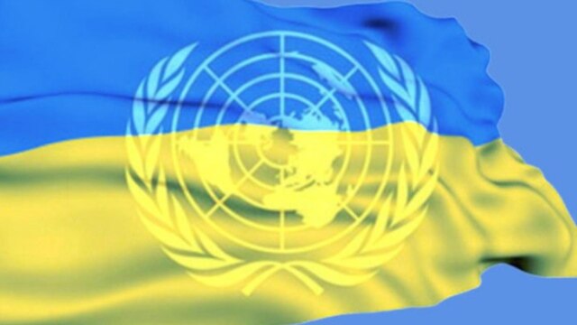 ООН призывает Россию уйти из Крыма | Крымский вечер