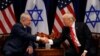 ترامپ در نظر دارد بیت‌المقدس را «به عنوان پایتخت اسرائیل به رسمیت بشناسد»